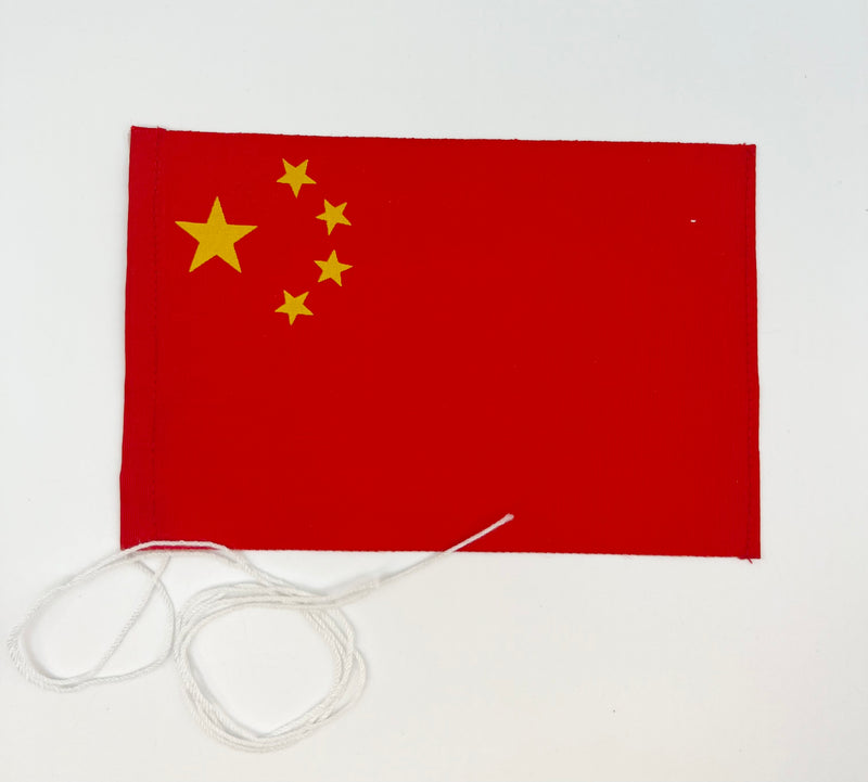 Flag - Kina