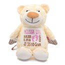 Guardian Bear(C) bamse